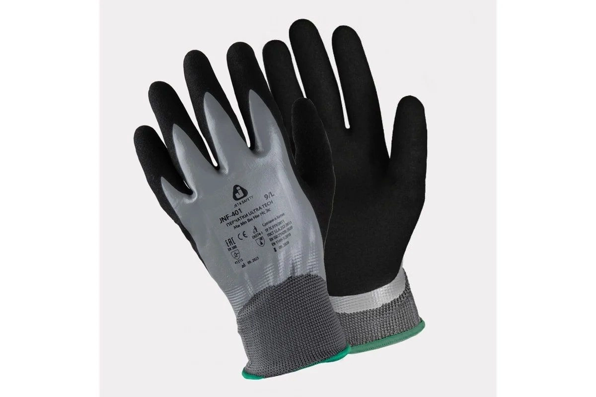 Перчатки от механических воздействий Jeta Safety